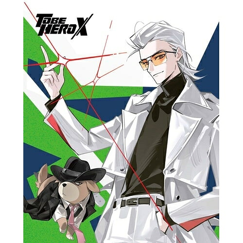 DVD / TVアニメ / TO BE HERO X 4 (完全生産限定版) / ANZB-17911｜サプライズ2