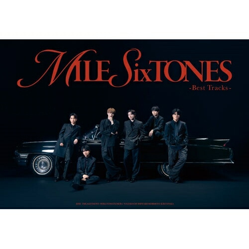楽天市場】SixTONES／MILESixTONES -Best Tracks- (初回盤A) (2CD+2DVD