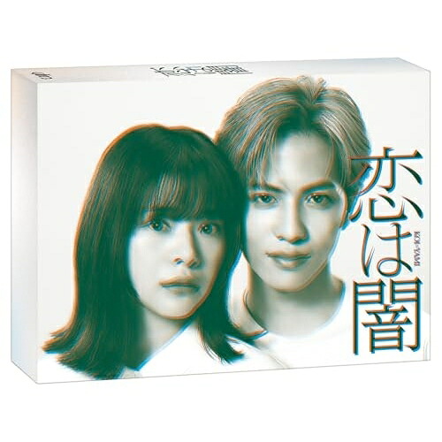 BD / 国内TVドラマ / 恋は闇 Blu-ray BOX(Blu-ray) (本編ディスク3枚+特典ディスク1枚) / VPXX-72135