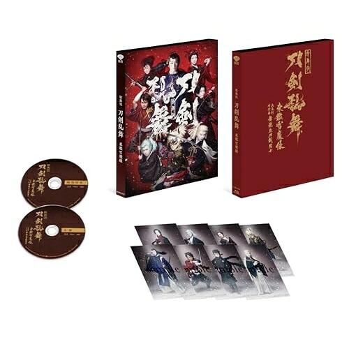 【取寄商品】BD / 趣味教養 / 歌舞伎 刀剣乱舞 東鑑雪魔縁(Blu-ray) (本編ディスク+特典ディスク) / SHBR-797|サプライズ2