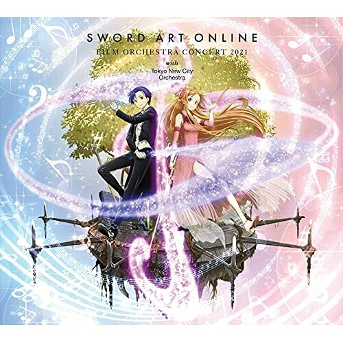 CD / アニメ / ソードアート・オンライン フィルムオーケストラコンサート 2021 with 東京ニューシティ管弦楽団 (2CD+Blu-ray) (初回生産限定盤) / SVWC-70551