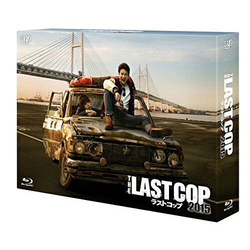 BD / 国内TVドラマ / THE LAST COP ラストコップ 2015 Blu-ray BOX(Blu-ray) (本編ディスク4枚+特典ディスク1枚) / VPXX-71470｜サプライズ2