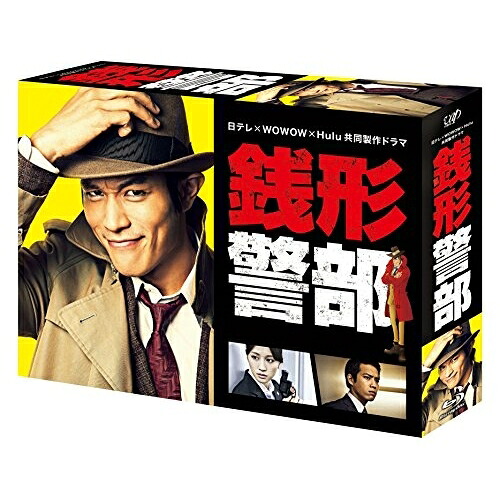BD / 国内TVドラマ / 日テレ×WOWOW×Hulu 共同製作ドラマ 銭形警部 Blu-ray BOX(Blu-ray) (本編ディスク5枚+特典ディスク1枚) / VPXX-71525 15,936円