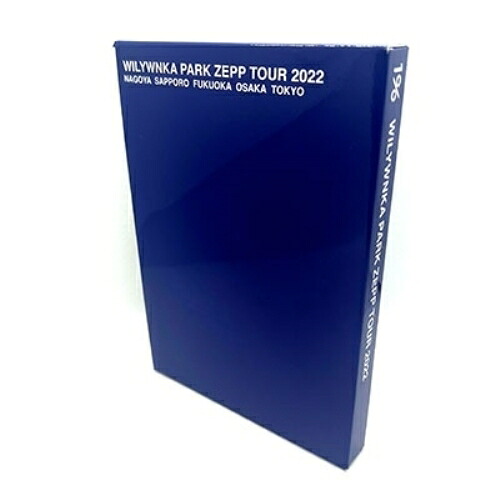 【取寄商品】BD / WILYWNKA / WILYWNKA PARK ZEPP TOUR 2022(Blu-ray) (初回限定盤) / 1PCT-1014