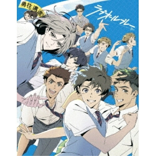 BD / TVアニメ / ラブオールプレー Blu-ray Disc BOX 02(Blu-ray) (完全生産限定版) / ANZX-15684｜サプライズ2