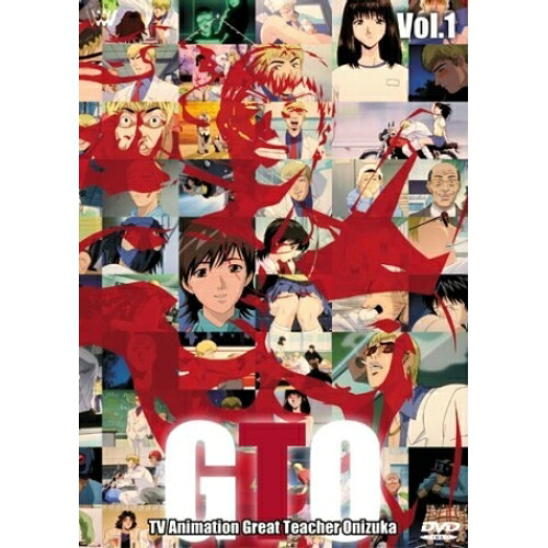 DVD / TVアニメ / TVアニメーション GTO Vol.1 / SVWB-1441