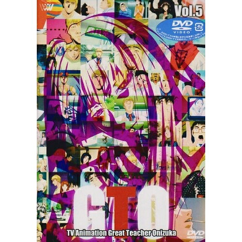 DVD / TVアニメ / TVアニメーション GTO Vol.5 / SVWB-1445