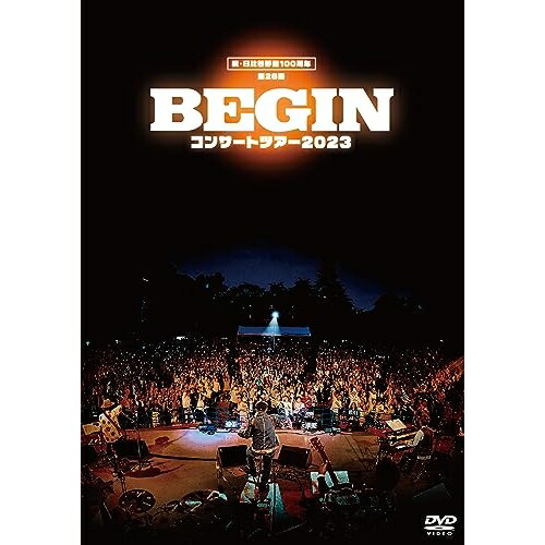 DVD / BEGIN / 祝・日比谷野音 100周年 第26回 BEGINコンサートツアー2023 / TEBI-63709