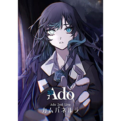 BD / Ado / カムパネルラ(Blu-ray) (通常盤) / TYXT-10064