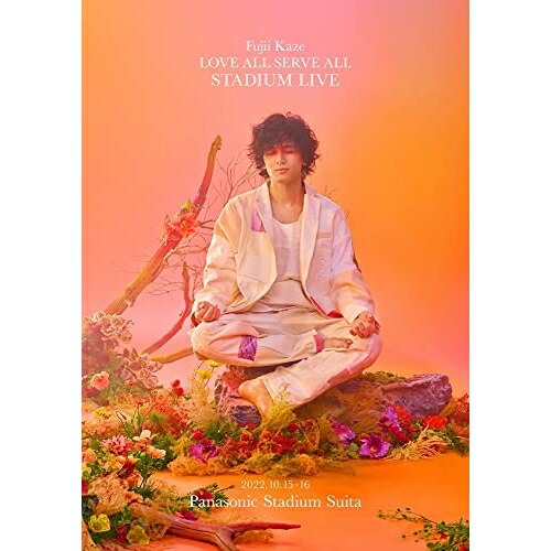 BD / Fujii Kaze / Fujii Kaze LOVE ALL SERVE ALL STADIUM LIVE(Blu-ray) / UMXK-1100