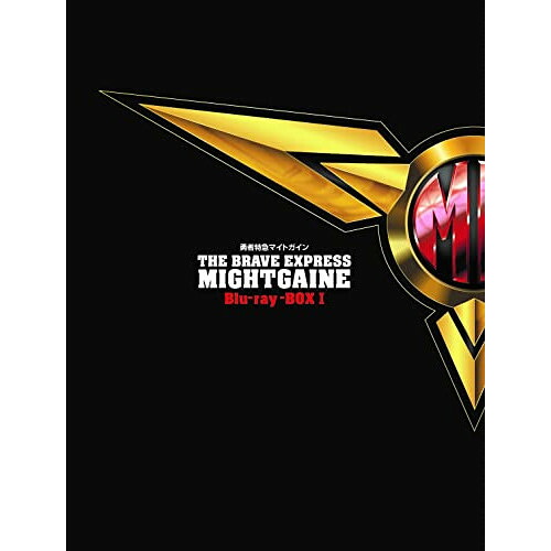 BD / キッズ / 勇者特急マイトガイン Blu-ray BOX I(Blu-ray) (ライナーノーツ) / VTXF-141 21,441円