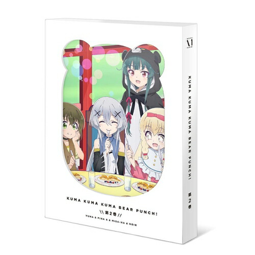 DVD / TVアニメ / くまクマ熊ベアーぱーんち! 第2巻 / ZMBZ-16672 7,649円