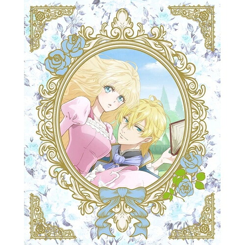 BD / TVアニメ / 虫かぶり姫 第2巻(Blu-ray) / ZMXZ-16182