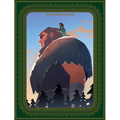 DVD / TVアニメ / 王様ランキング DVD BOX 3 (2DVD+CD) (完全生産限定版) / ANZB-15607