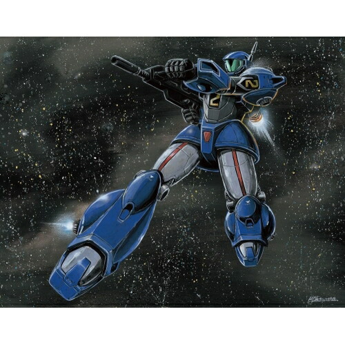【取寄商品】BD / TVアニメ / 銀河漂流バイファム Blu-ray BOX 3(Blu-ray) (数量限定版) / BIXA-1413