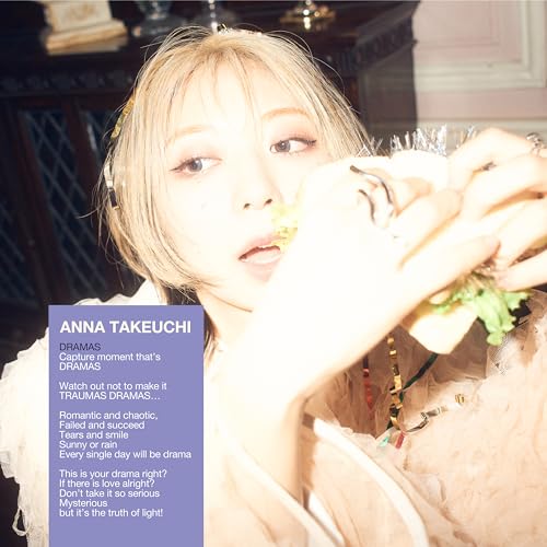 CD / 竹内アンナ / DRAMAS (CD+Blu-ray) (初回限定盤) / TECI-1807