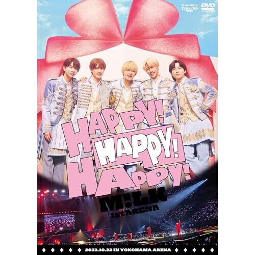 DVD / M!LK / M!LK 1st ARENA ”HAPPY! HAPPY! HAPPY!” (通常盤) / VIBL
