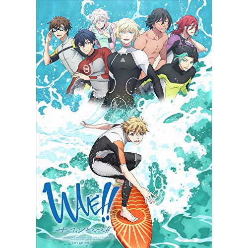 DVD / TVアニメ / WAVE!! ～サーフィンやっぺ!!～ 2 -湘南編- (本編ディスク+特典ディスク) / EYBA-13258