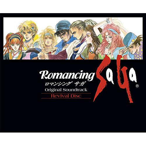 ﾃﾞｨｼﾞﾀﾙﾃﾞｨ / 伊藤賢治 / Romancing SaGa Original Soundtrack Revival Disc (Blu-ray Disc Music) / SQEX-20070