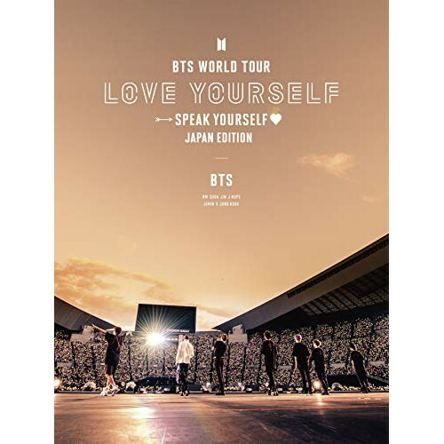 DVD / BTS / BTS WORLD TOUR 'LOVE YOURSELF: SPEAK YOURSELF' - JAPAN EDITION (初回限定盤) / UIBV-90030