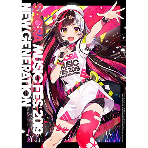 BD / オムニバス / SACRA MUSIC FES.2019 NEW GENERATION(Blu-ray) (通常版) / VVXL-43｜サプライズ2