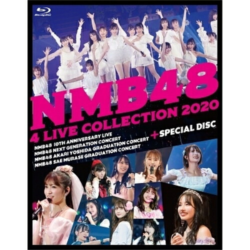 BD / NMB48 / NMB48 4 LIVE COLLECTION 2020(Blu-ray) / YRXS-80054|サプライズ2