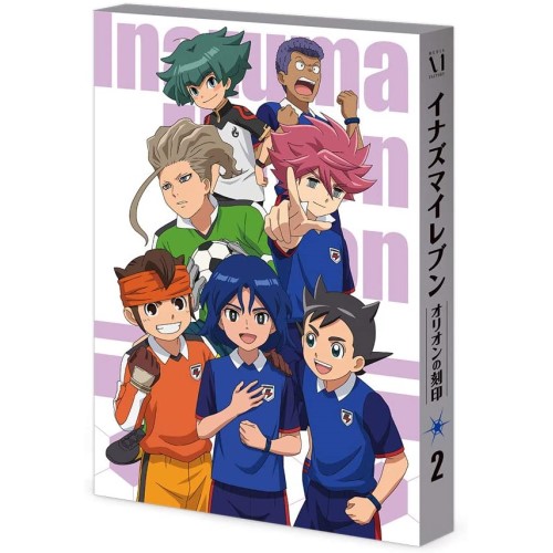 DVD / キッズ / イナズマイレブン オリオンの刻印 DVD BOX 第2巻 / ZMSZ-13412 8,924円