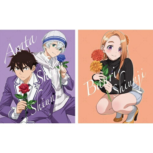BD / TVアニメ / 紫雲寺家の子供たち 第3巻(Blu-ray) (完全数量限定版) / ZMXZ-18363
