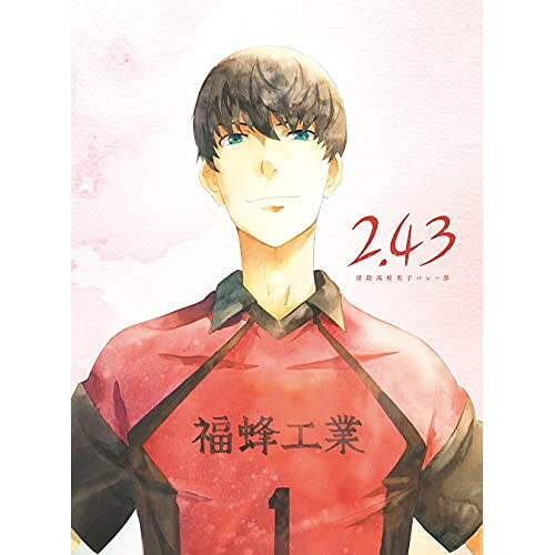 DVD / TVアニメ / 2.43 清陰高校男子バレー部 下巻 (2DVD+CD) (完全生産限定版) / ANZB-13244|サプライズ2