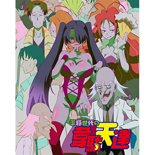 BD / TVアニメ / 平穏世代の韋駄天達 3(Blu-ray) (完全生産限定版) / ANZX-14303 11,590円
