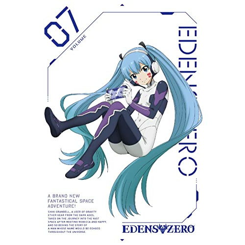BD / TVアニメ / EDENS ZERO VOLUME 07(Blu-ray) (完全生産限定版) / ANZX-15267