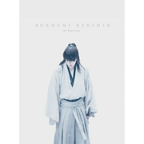 BD / 邦画 / るろうに剣心 最終章 The Beginning 豪華版(Blu-ray) (本編Blu-ray1枚+特典DVD2枚) (初回生産限定版/豪華版) / ASBDP-1256