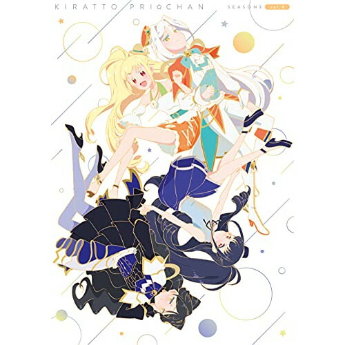 DVD / TVアニメ / キラッとプリ☆チャン シーズン3 DVD BOX vol.04 / EYBA-13156