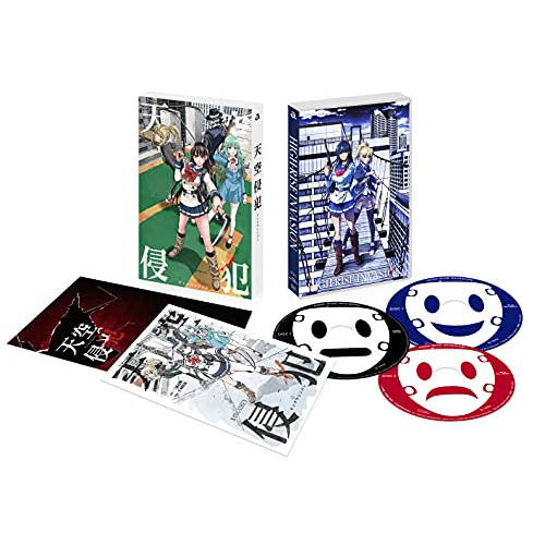 BD / OVA / 天空侵犯 Blu-ray BOX(Blu-ray) (2Blu-ray+CD) / EYXA-13484