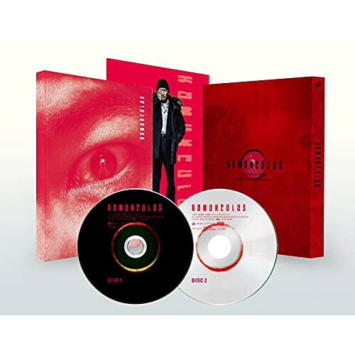 BD / 邦画 / ホムンクルス 豪華版(Blu-ray) (本編Blu-ray+特典DVD) (豪華版) / EYXF-13475