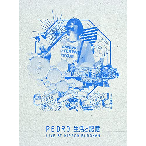 BD / PEDRO / 生活と記憶(Blu-ray) (Blu-ray+3CD) (初回生産限定盤) / UPXH-29048