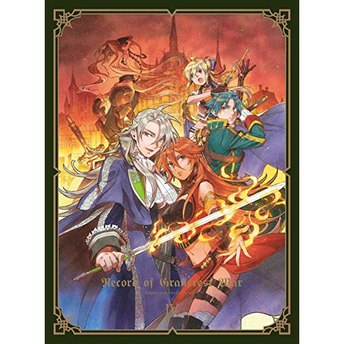 DVD / TVアニメ / グランクレスト戦記 4 (DVD+CD) (完全生産限定版) / ANZB-14167