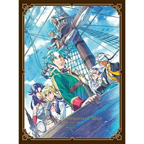 BD / TVアニメ / グランクレスト戦記 5(Blu-ray) (Blu-ray+CD) (完全生産限定版) / ANZX-14169