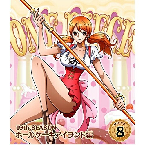 BD / キッズ / ONE PIECE ワンピース 19THシーズン ホールケーキアイランド編 PIECE.8(Blu-ray) / EYXA-11853