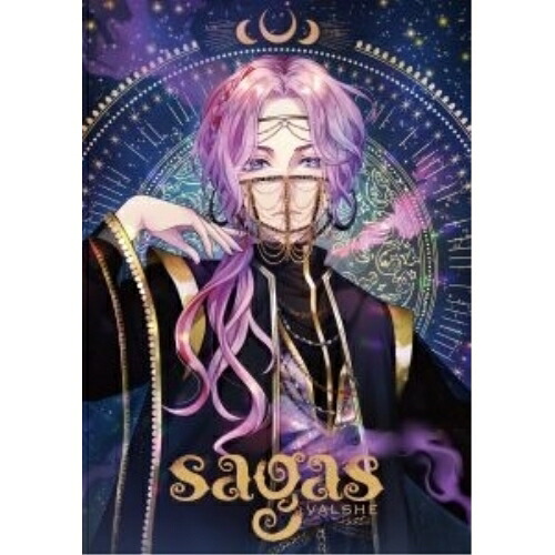 CD / VALSHE / SAGAS (CD+2DVD) (完全生産限定盤/ARD-アルド-盤) / JBCZ-9138|サプライズ2