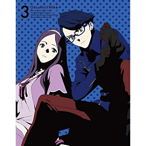 DVD / TVアニメ / オカルティック・ナイン 3 (DVD+CD) (完全生産限定版) / ANZB-12445