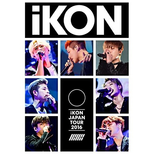 DVD / iKON / iKON JAPAN TOUR 2016 (2DVD(スマプラ対応)) (通常版) / AVBY-58453