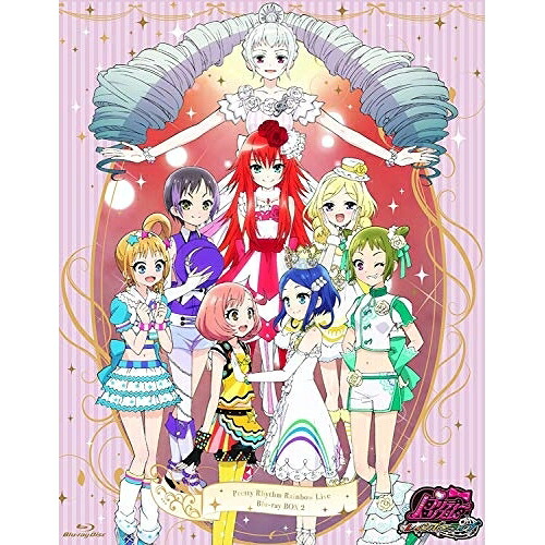 BD / キッズ / プリティーリズム・レインボーライブ Blu-ray BOX 2(Blu-ray) / EYXA-11043