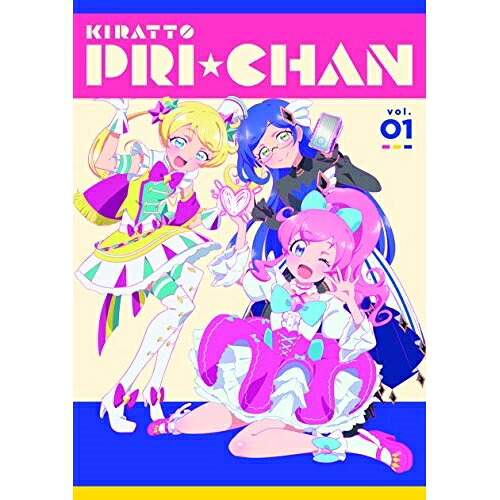 BD / TVアニメ / キラッとプリ☆チャン Blu-ray BOX vol.01(Blu-ray) / EYXA-11946