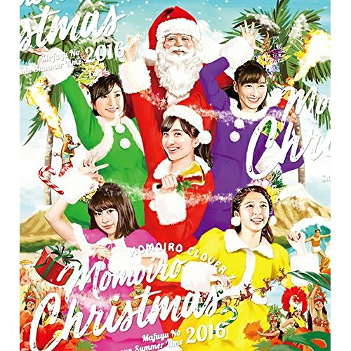 BD / ももいろクローバーZ / ももいろクリスマス2016 ～真冬のサンサンサマータイム～ LIVE Blu-ray BOX(Blu-ray) (本編ディスク2枚+特典ディスク1枚) (通常版) / KIXM-275