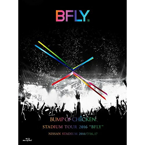 BD / BUMP OF CHICKEN / BUMP OF CHICKEN STADIUM TOUR 2016 ”BFLY” NISSAN STADIUM 2016/7/16,17(Blu-ray) (Blu-ray+CD) (豪華64Pフォトブックレット) (初回限定版) / TFXQ-78147