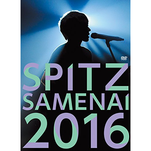 DVD / SPITZ / SPITZ JAMBOREE TOUR 2016 \