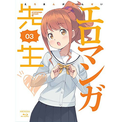 DVD / TVアニメ / エロマンガ先生 3 (DVD+CD) (完全生産限定版) / ANZB-12485