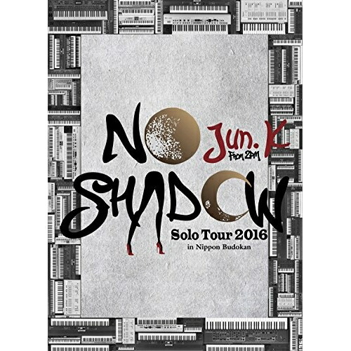 DVD / Jun.K(From 2PM) / Jun. K(From 2PM) Solo Tour 2016 ”NO SHADOW” in 日本武道館 (初回生産限定版) / ESBL-2497
