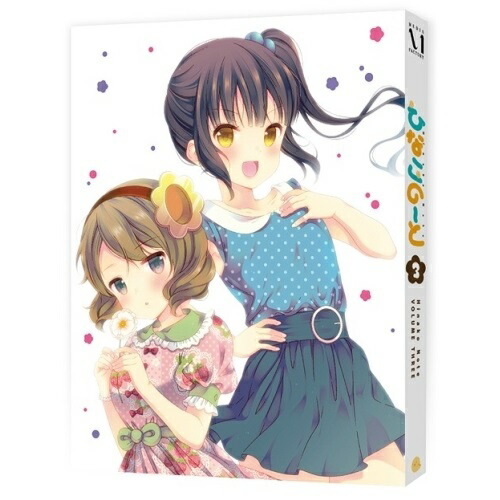 BD / TVアニメ / ひなこのーと 第3巻(Blu-ray) / ZMXZ-11173